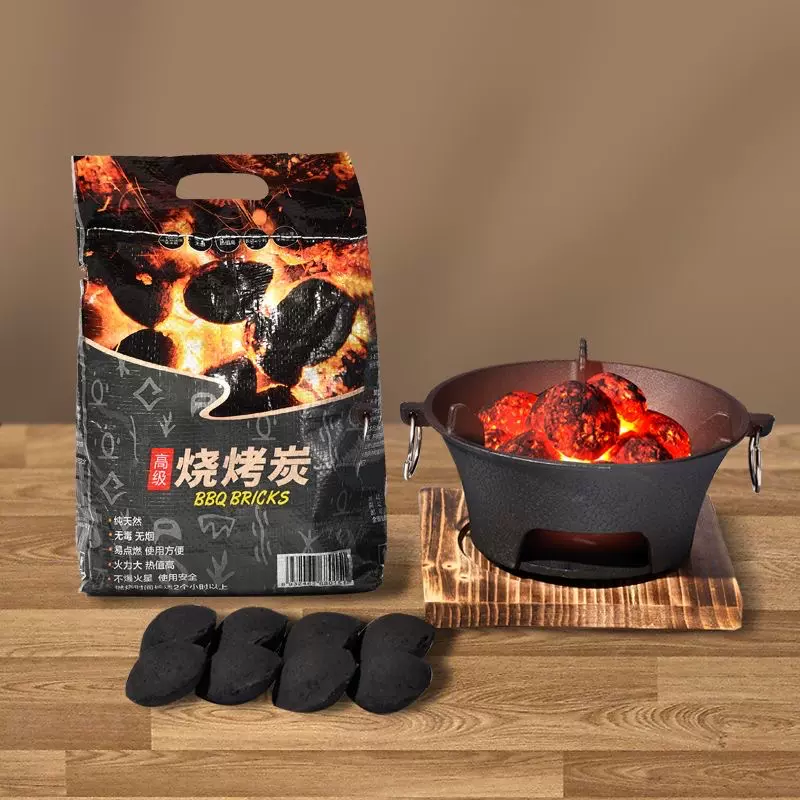 烧烤碳家用速燃果木碳 机制竹炭 室内燃料竹木碳 烧烤球形机制碳