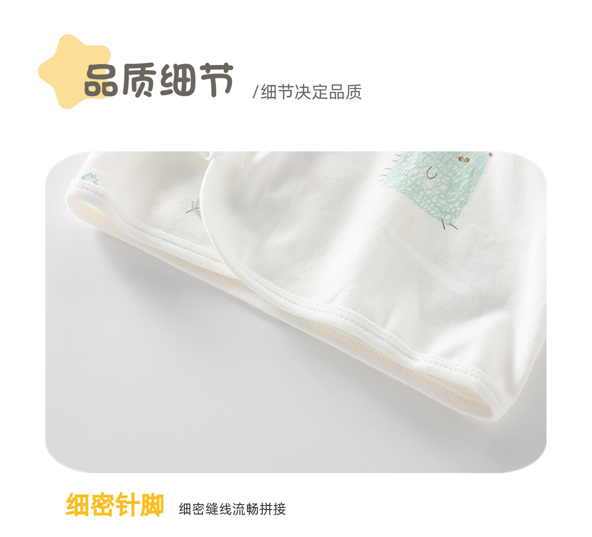 头图 (5).png