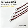定制工控28awgul1007连接线