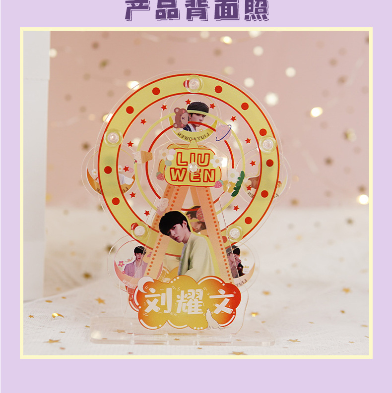 一键复制_20211003115255