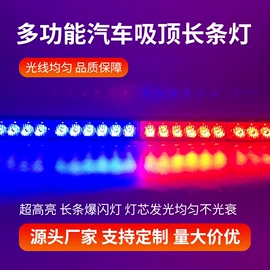 其他车灯;摩托车灯;工作/检修灯