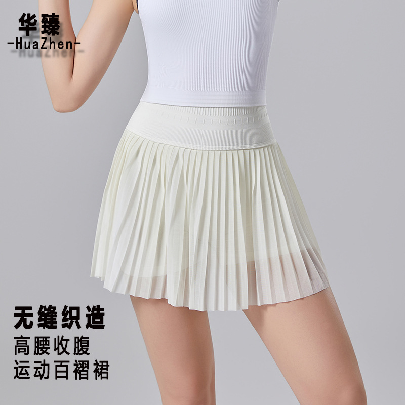 Women's Tennis Skirt for Summer Sports and Fitness, Cloud Double-Layer Pleated Skirt, High-Waisted, Slimming, Concealing, Cool and Quick-Drying Short Skirt