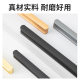 Modern Minimalist Aluminum Alloy T-shaped Round Head Sealing Edge Handle Cabinet Wardrobe Door Drawer Door Black Gold Long Handle