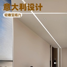 led��ɫ���͟�Ƕ��ʽ�l�ο͏d�p��Ƥ��픾��Ο��X��u�;��l�����b