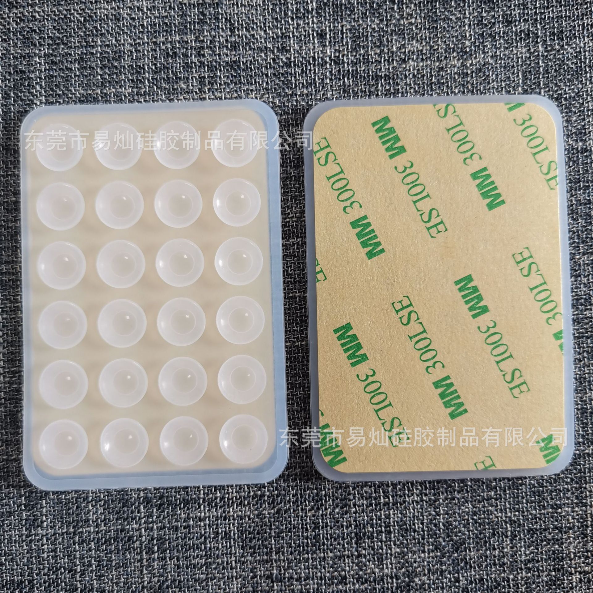 24 ventosas de silicona, pegatinas de ventosas simples de color negro, funda antideslizante para teléfono, soporte de teléfono portátil y móvil, forma cuadrada