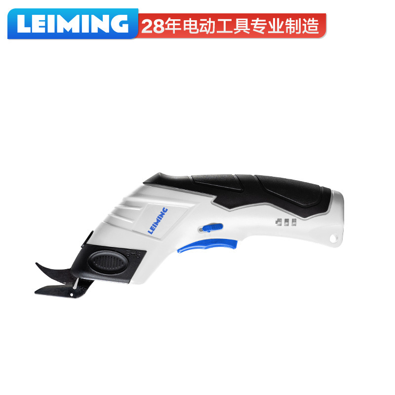 LeiMing cortador eléctrico cortador de tela inalámbrico de mano cortador de alfombra de litio portátil recargable doméstico