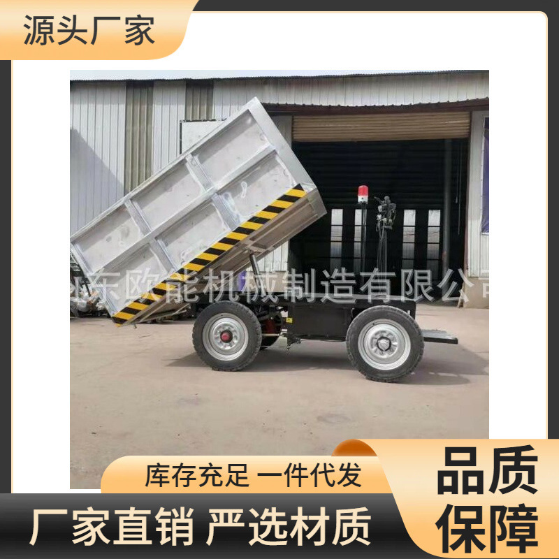 Winery Tank Truck for Transporting Wine Lees, Dump Tank Truck for Transporting Wine Lees, Sealed Transfer Truck for Transporting Pharmaceutical Lees and Wine Lees Winery Tank Truck for Transporting Wine Lees, Dump Tank Truck for Transporting Wine Lees, Sealed Transfer Truck for Transporting Pharmaceutical Lees and Wine Lees