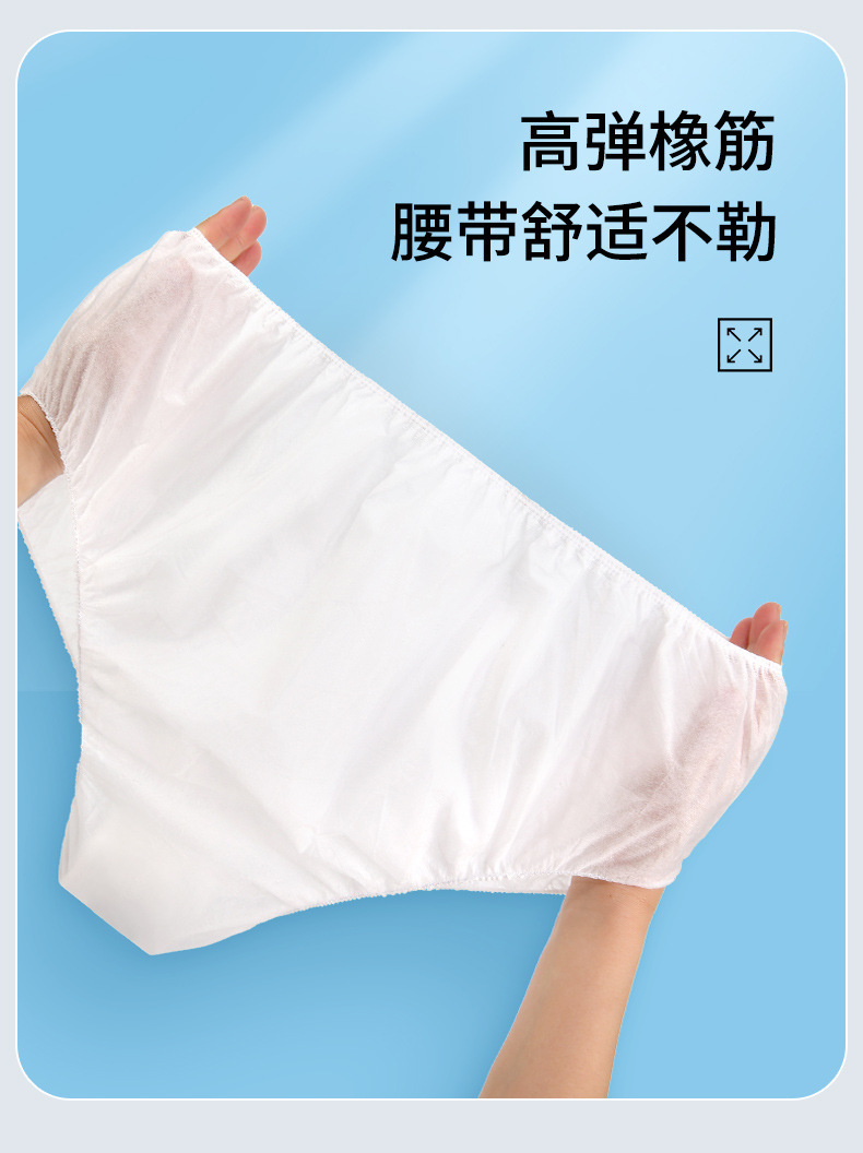 详情图片_11