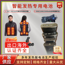 5V7.4V12Vl늳ؼӟRƄԴlmЬ늌