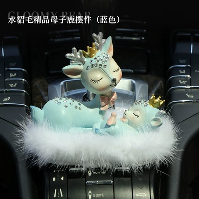 Car Air Freshener for Women, High-End Car ornaments - mink-fur-blue-mother-and-child-deer
