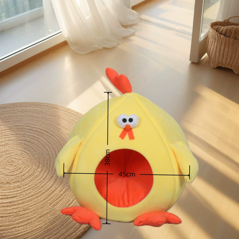 Милый вариант интернет-знаменитости Dundun Chicken Little Yellow Chicken для питомца, гнездо для кошки и собаки закрытого типа, хиты продаж на Amazon, съёмное и стирающееся гнездо
