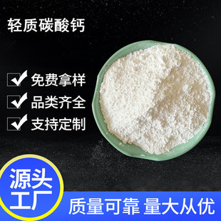 ̼���}���I�T���������p�}�������|̼���}800Ŀ���I������