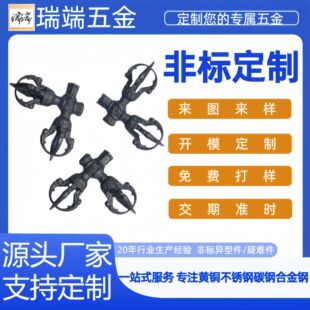 ����ʧϞ�T��304316���P�̼䓺Ͻ���S�~һվʽ��D���ƏS��ֱ��