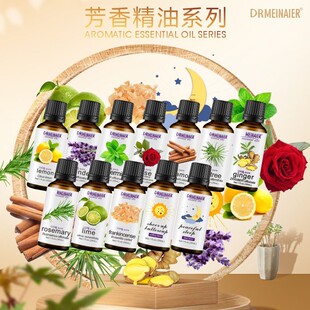 �羳�����o�wõ��޹�²݆η�����30ml�沿����spa���w��Ħ�����l