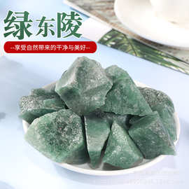 厂家供应天然绿东陵原石 碎石 饰品摆件装饰 香薰扩香石DIY水晶