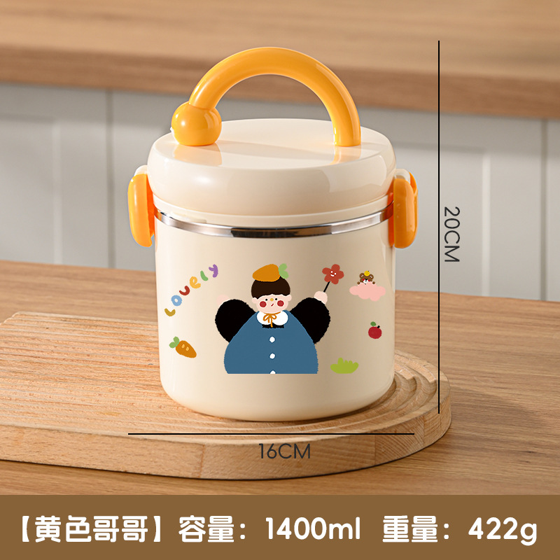 Niños y niñas barril de aislamiento térmico multifuncional 304 de acero inoxidable para estudiantes de oficina de gran capacidad barril de bento 1200ML