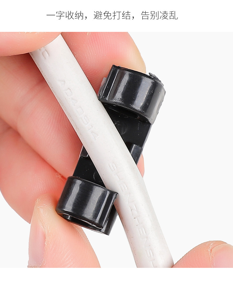 2957大号线夹16个装_10