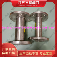 ���mʽ������b�÷����y��Ȼ����Ȳȼ���w�ܵ��ػ��ֹ��DN202532