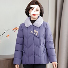 妈妈冬装加绒加厚棉衣中年女装洋气时尚羽绒棉服高档棉袄保暖外套