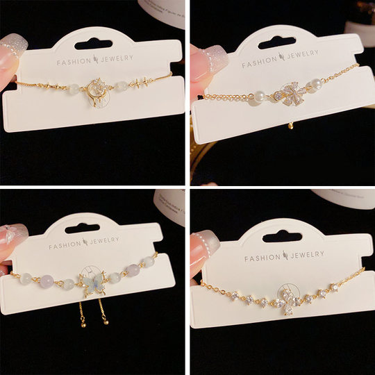 Gold series unique personality trend zircon bracelet light luxury all-match design simple high sense jewelry wholesale