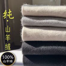 ���ɹŶ����¿�ߙn�Ӻ���qѝ�б�ů��ѝ�������������ëѝŮ