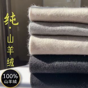 ���ɹŶ����¿�ߙn�Ӻ���qѝ�б�ů��ѝ�������������ëѝŮ