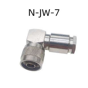 ȫ�~���lͬ�SN�͏��^�����B����N-JW-7���^��50-7��������RG213��