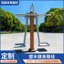 �S�ҹ�����ľ�p���˰�����С�^����·�����r��呟��\���ý���·��