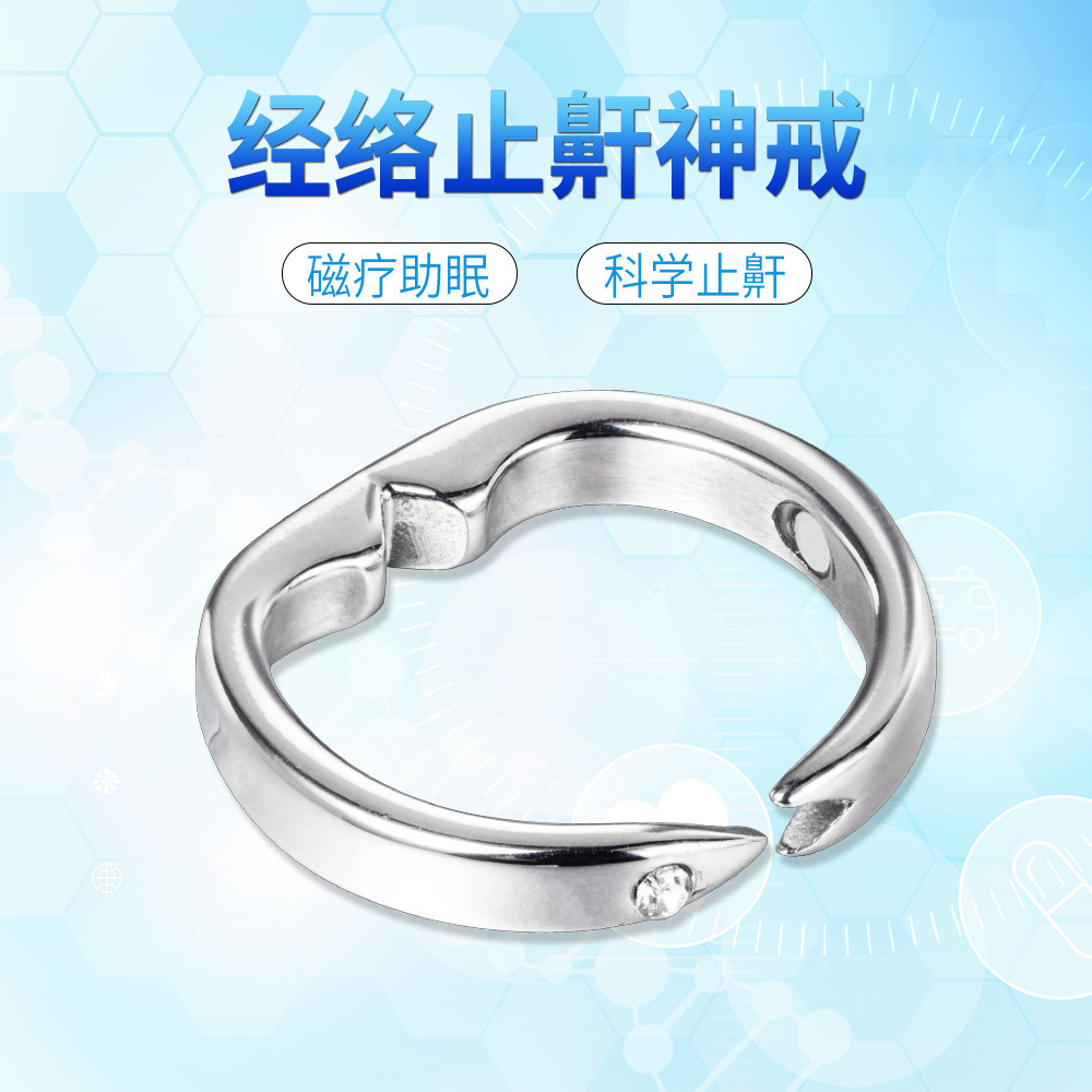 一键复制_20220505204346