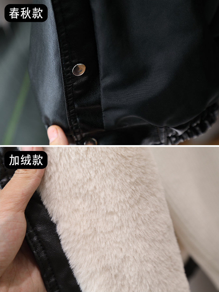 Chaqueta de cuero con forro polar para niños 6673, estilo nuevo de otoño e invierno 2026, abrigo grueso para niños pequeños, chaqueta de cuero de invierno para niños, abrigo de algodón image 6