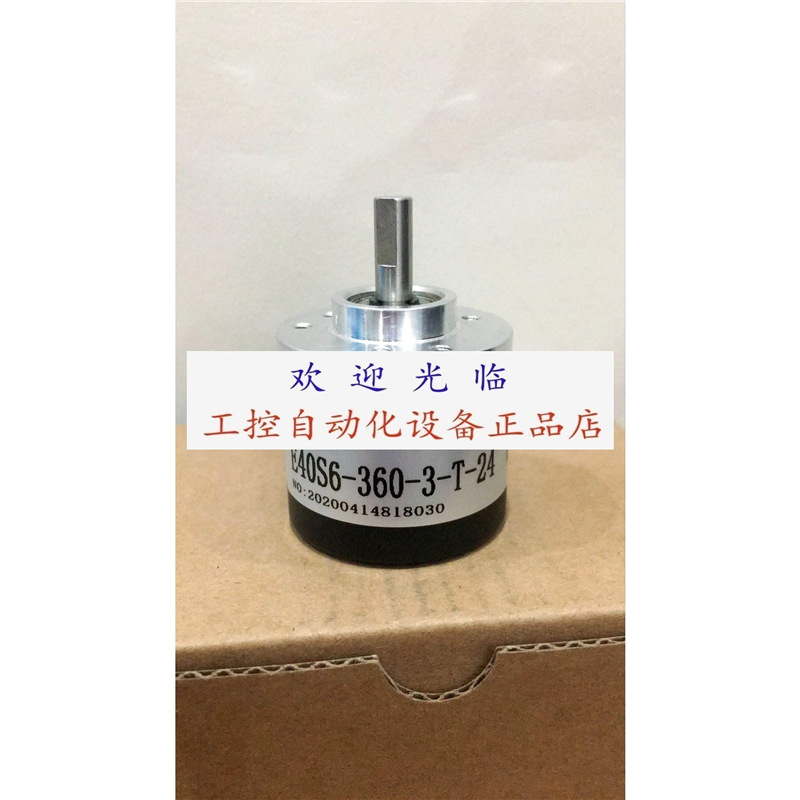 E40S6-1024-3-T-24 MK9040G6-360BM-P526 E40S6-360-3-T-24编码器