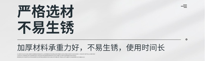微信截图_20240424140412