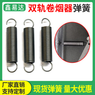 �քӾퟟ���������6.5/8.0/5.5mm�p܉���֓u�Ӿ��ܙC����������