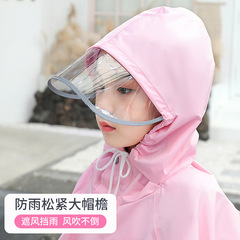 Children's raincoat and rain pants set split for primary and secondary school students, boys and girls, middle-aged and older children, full-body waterproof jacket cross-border