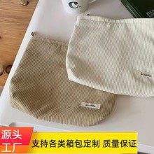 ���Ɵ�о�q���y���������ڼt�a�y���X�֙C�S�����ð���ɫ�ռ{��