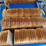 连续大列巴流水线切片机