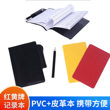 �������PVC�t���S�ƴ�̖��ӛ䛱����U�P�ۯBƤ�����������Ʒ
