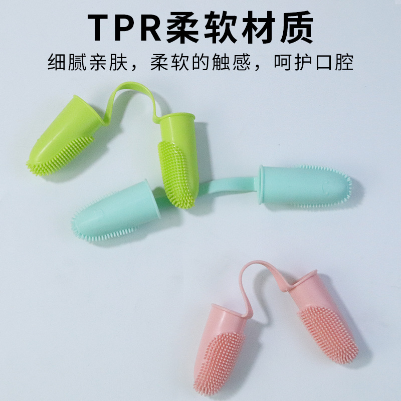 Cepillo de dientes de silicona para perros Cante de dedos doble Cuidado dental Productos para mascotas Cepillo de dientes para gatos Cante de dedos para mascotas
