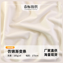 �찱���\�u׃�l���� 185g��������͸���ٸɾW�۲� polo���٤����