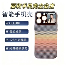 �m��iPhone17AI���ܚ���ҕ���������P����̼�w�S���|�O��16Ӳ��