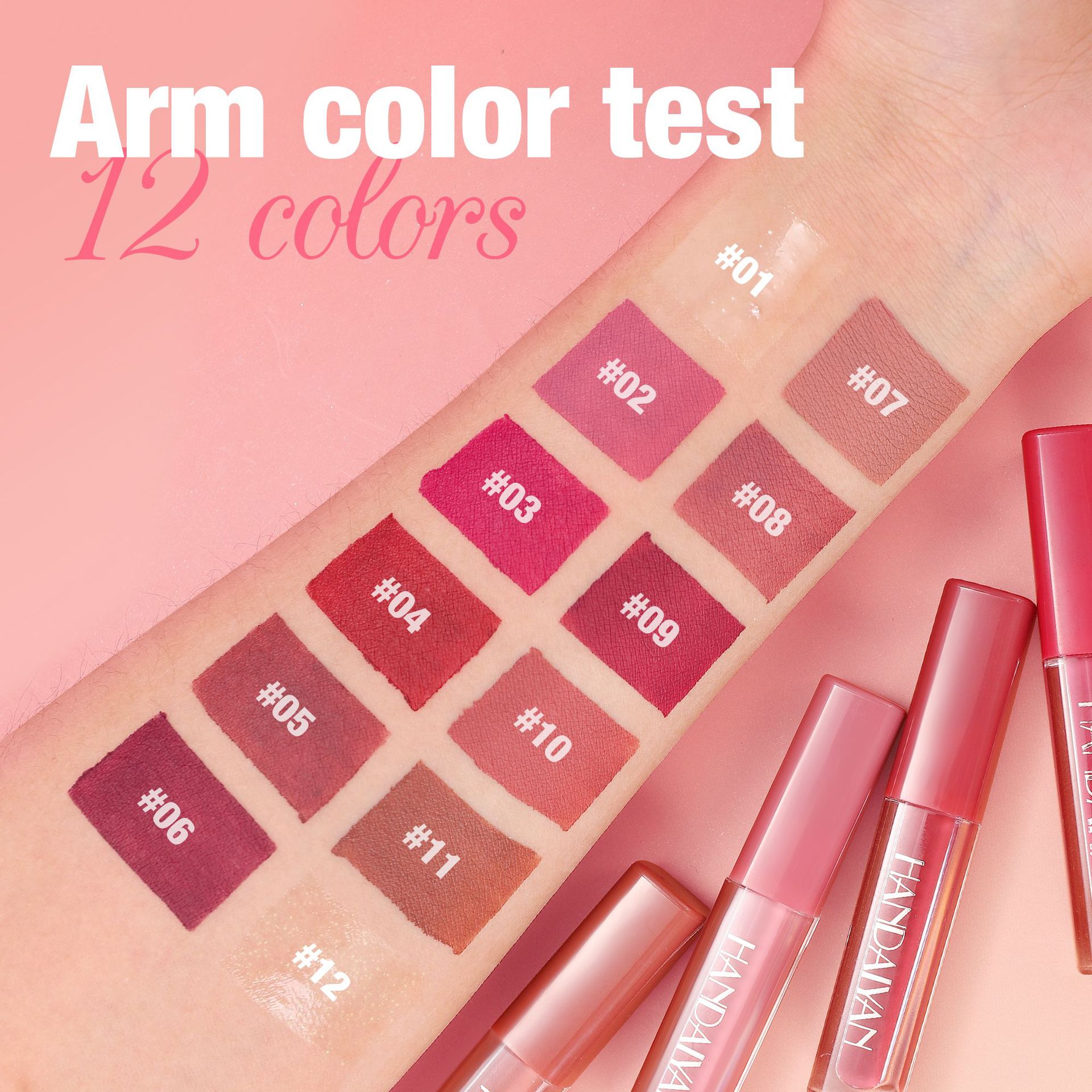 Juego de esmalte de labios transfronterizo tubo cuadrado brillo de labios HANDAIYAN juego de esmalte de labios mate nacarado impermeable y fácil de colorear