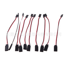 ��ģ��C�� ��C���L��30о 60о Futaba/JR ����ĸ ���Ӿ���C��