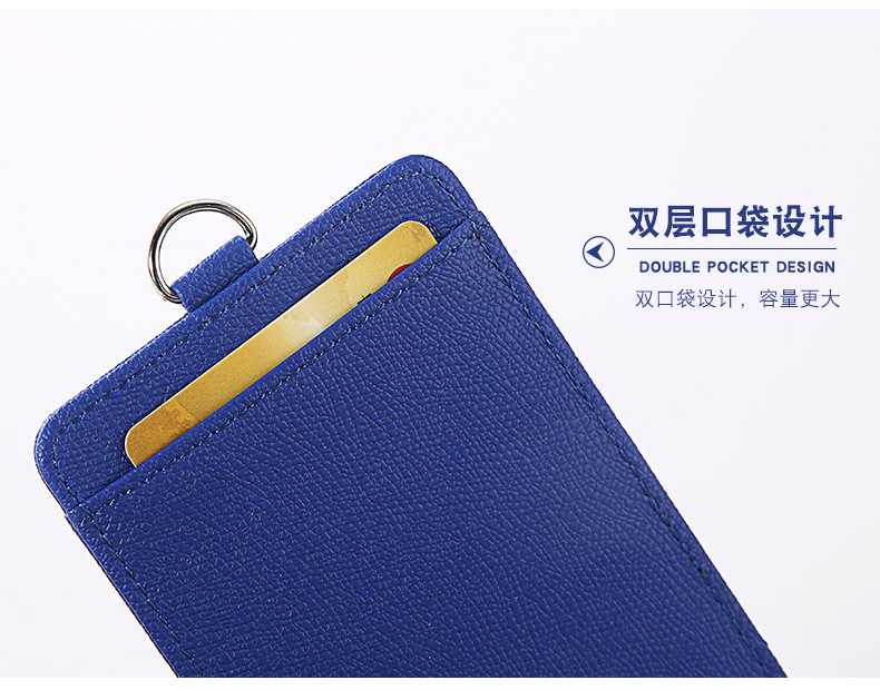 金贝胸卡第一款_16