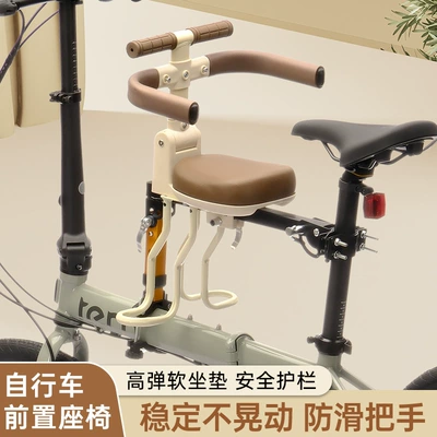 Seat Manufacturer Wholesale Safe: Electric car child seat