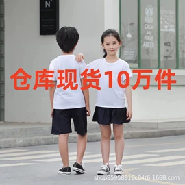 广告衫T恤;广告衫卫衣;速干t恤