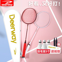 � �����Ʒ̼���w�Sһ�w��ë���ĳ��p�ʹ���ˌW����ِӖ�����b