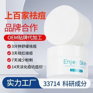 ��ˬ���A˪��˪���ӹ��N������^�۴̿��͵�����ӡ�˪OEM����