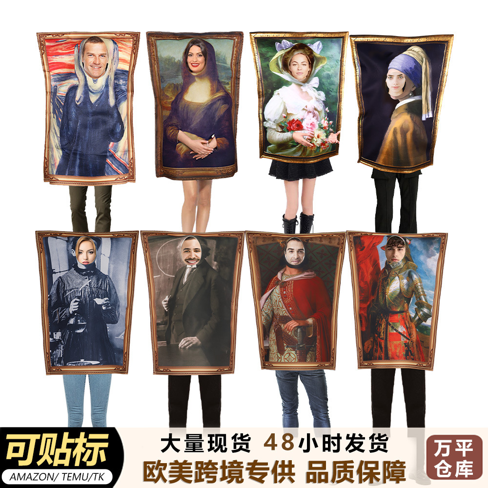 Halloween Costume Mona Lisa Cos Suit Mural Costume Campus Event Performance Suit Composite Sponge Jumpsuit