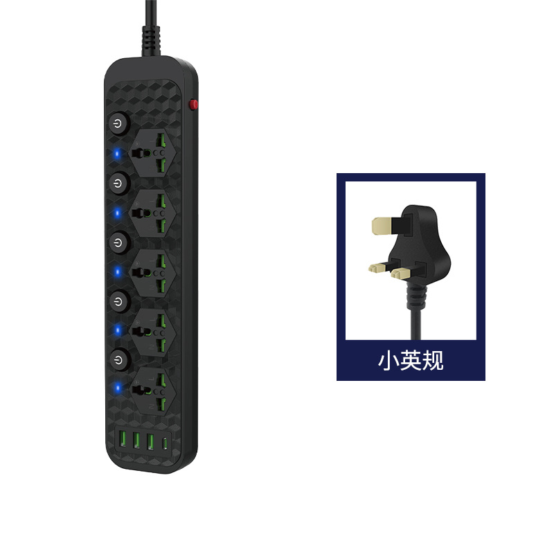 J06 흑인 영국 규칙