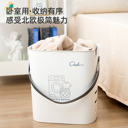 Oyoko plastic portable dirty clothes basket storage basket household breathable clothes storage basket bathroom bathroom storage basket